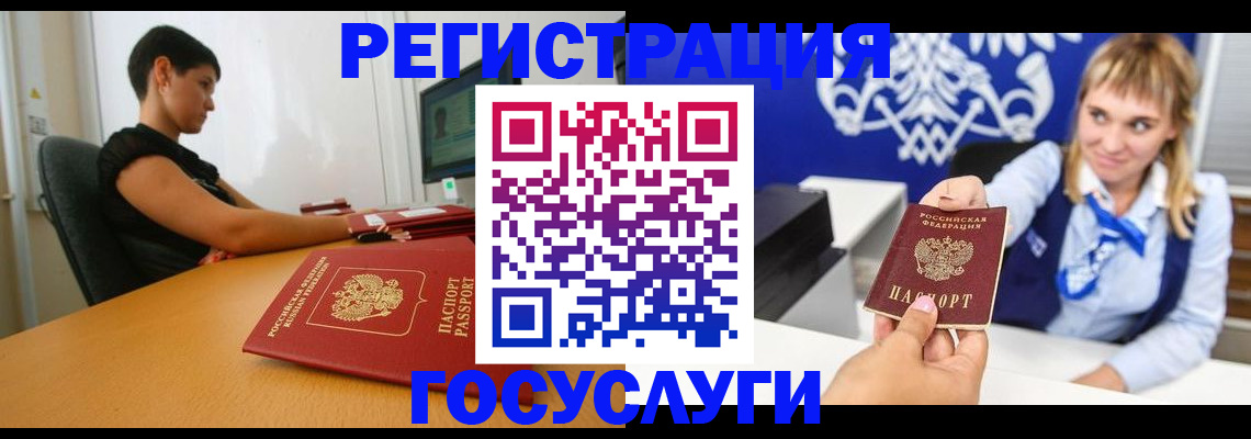 пропишу в квартире в Можге